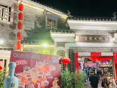 -客家大院·非遗赣南客家菜(郁孤台店)