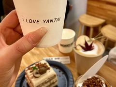 -ChanDu躔度咖啡(灯塔店)