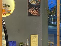 -红小满休闲餐厅(十全街店)