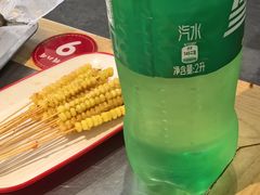 -彭城八戒羊肉串(总店)