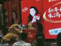 -天津水游城丽筠酒店