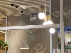 -吕氏疙瘩汤·海鲜新鲁菜(凯德mall新都心店)