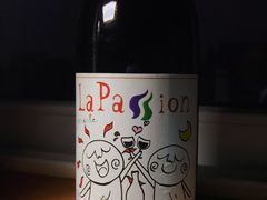 -1919酒类直供(关山路店)