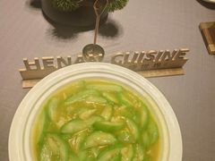 -阿五黄河大鲤鱼(河南长垣店)