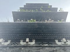 -九华山公园