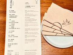 -天水蔬食料理(树德之光店)
