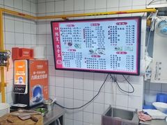 -陈寔包子王·卤煮小肠·京味小吃(龙潭店)