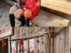 -林坑古村落