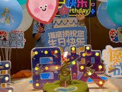 -海底捞火锅(公益西桥店)