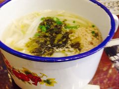 清汤米面-十八家面馆(均瑶店)