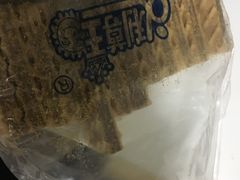 -百年义利(通州北苑南路店)