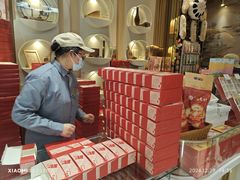 -北京稻香村(零号店)