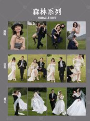 点击看大图 -情订奇缘婚纱摄影(和平路店)