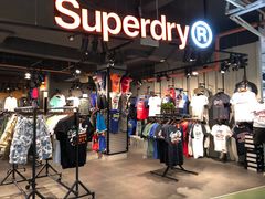 -五环Outlets(高新工厂店)