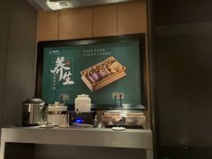 -鹤祥宫影院足道SPA连锁(吉大万国汇钰海店)