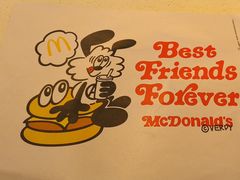 -麦当劳(金平路站店)