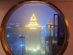 -Hi City·城市之巅