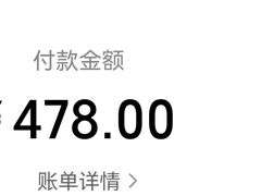 -碧涛阁水世界酒店(万家丽路店)