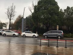 -苏州太湖国际会议中心