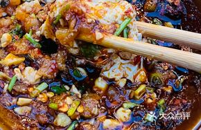 Hot Oil Tofu Rice