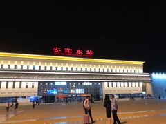-安阳东站