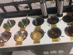 -鹿鸣山草本茶香火锅(园西路店)