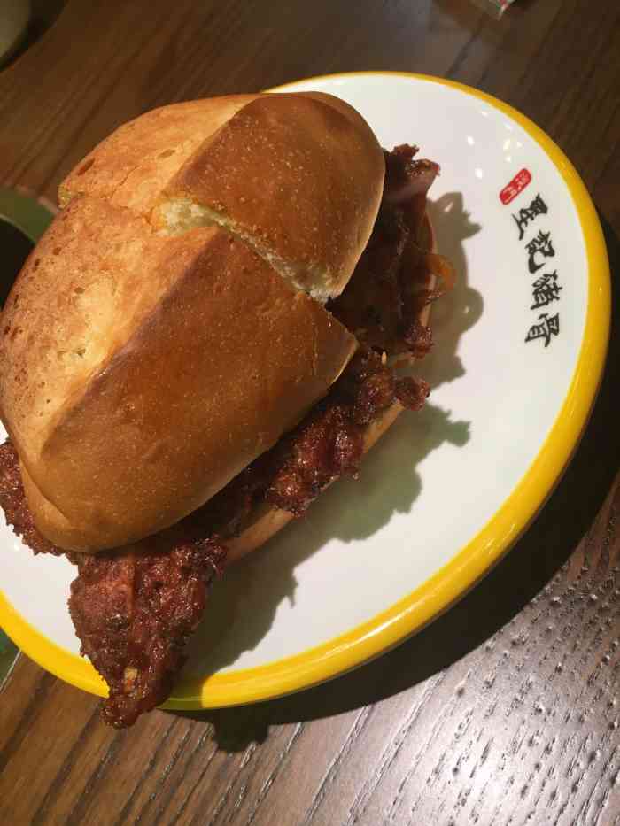 澳门星记猪骨(银泰城店)