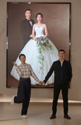 -乐派诗婚纱摄影