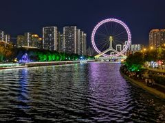 -天津之眼摩天轮
