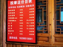 -黄瓜箐温泉疗养院