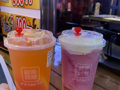 -鲜果时间(南开大悦城店)