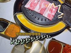 -老板娘的烤肉店(港湾广场店)