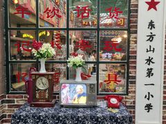 -东方山水乐园山之王国(全室内)