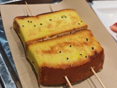 -米家·鹤城炭火米家(直营总店)