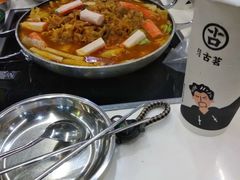 -漫麦韩国美食广祥店