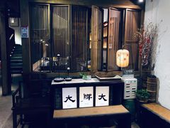 大堂-大牌大·传统杭帮菜(湖滨店)