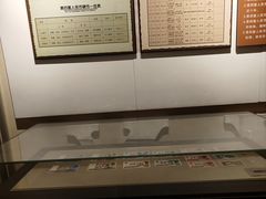 -沈阳金融博物馆