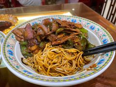 -金杨拉面王小吃面馆·牛三宝面·红烧牛肉粉