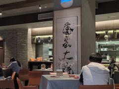 -请晋·乔家大院(建外大街店)