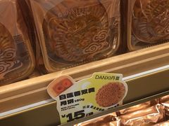 -DANXI丹喜面包·蛋糕(庐山店)