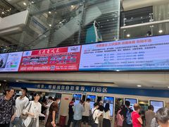 -浙江大学医学院附属第一医院(庆春院区)