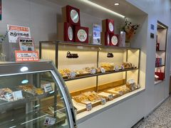 -清真全盛斋传统糕点(西羊市店)