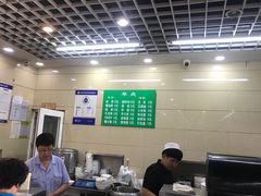 -双和顺-清真(灯市口西街店)