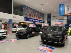 -润华上汽大众(济南汽车公园店)