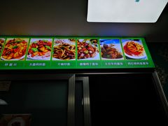 -苏力坦新疆特色(东直门店)