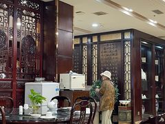 大堂-勺园饭店(骨科医院店)