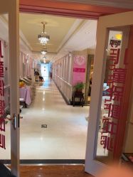 -北京俪婴妇产医院(朝阳大悦城店)