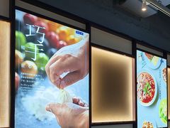 -翡翠拉面小笼包Crystal Jade(上海浦东国际机场T1店)