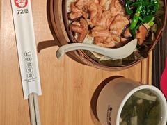 -72街荷叶饭(东方宝泰广场店)