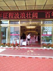 -昆明梦想医疗美容医院